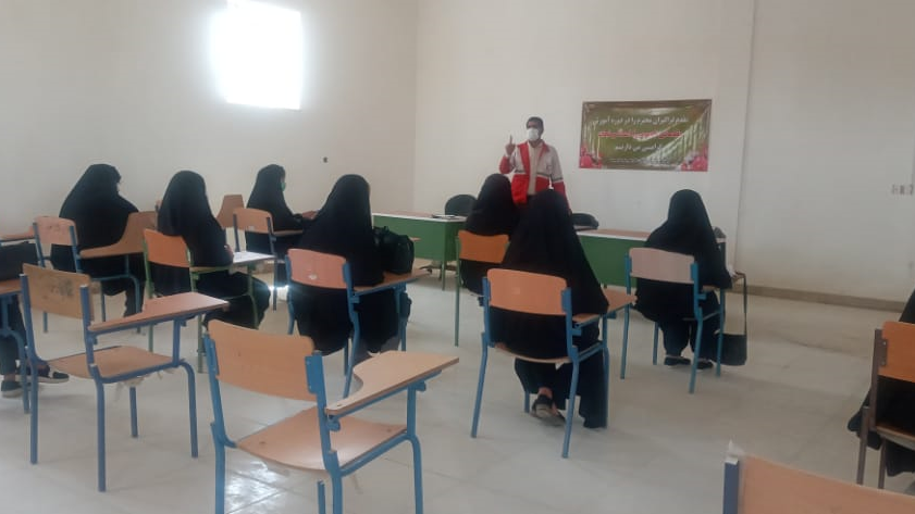 برگزاری 41 دوره آموزشی در جمعیت هلالاحمر سیستان و بلوچستان